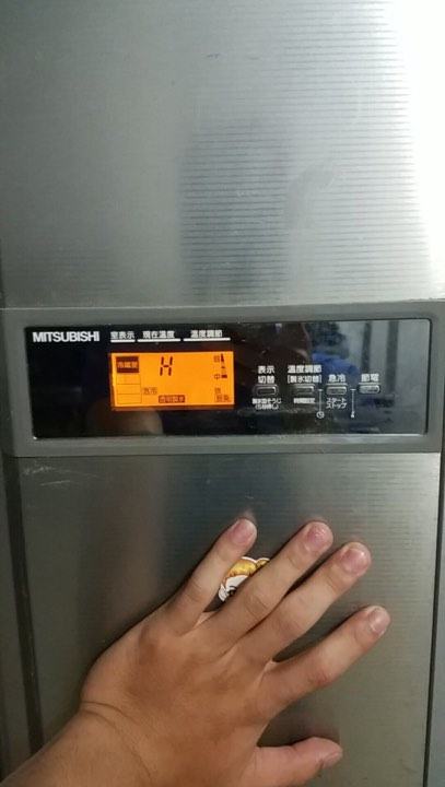 sửa bo mạch tủ lạnh