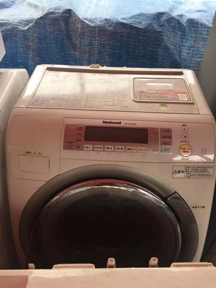 Sửa chữa máy giặt National nội địa, Nhật bãi